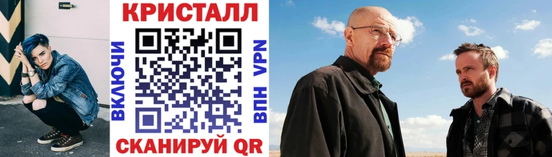 купить закладку  Ардатов  сайты даркнета официальный сайт  Amphetamine Premium 