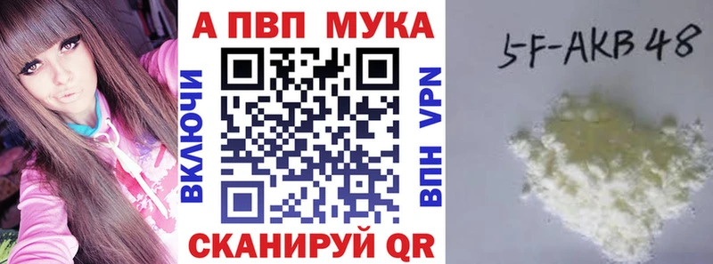 дарк нет телеграм  Ардатов  A PVP СК  KRAKEN как войти 