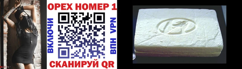Cocaine 98%  как найти   Ардатов 