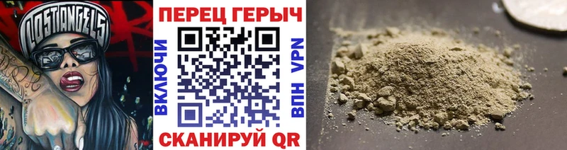 даркнет сайт Ардатов Героин афганец