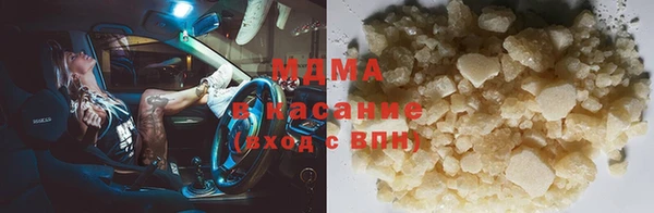 mdpv Алзамай