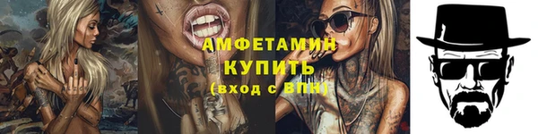 mdpv Алзамай