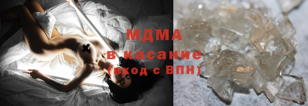 mdpv Алзамай