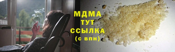 mdpv Алзамай