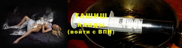 дмт Алексеевка