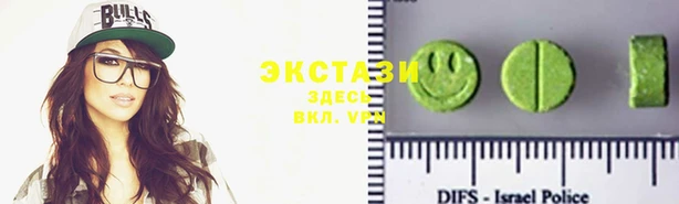 mdpv Алзамай