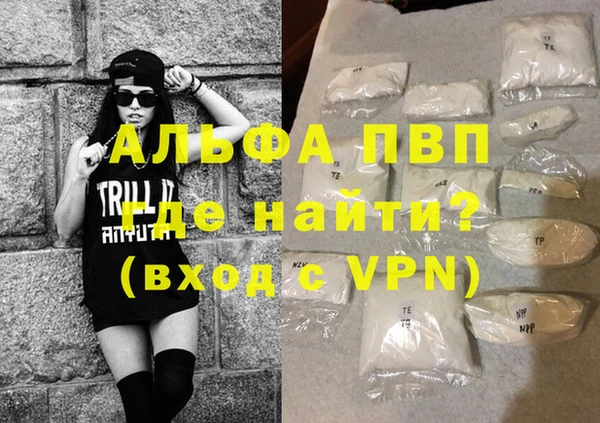 mdpv Алзамай