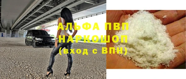 mdpv Алзамай