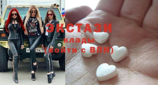 кокаин VHQ Алексин