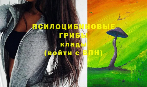 кокаин VHQ Алексин
