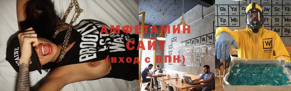 mdpv Алзамай