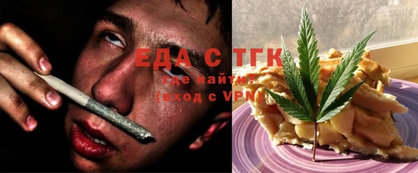 дмт Алексеевка