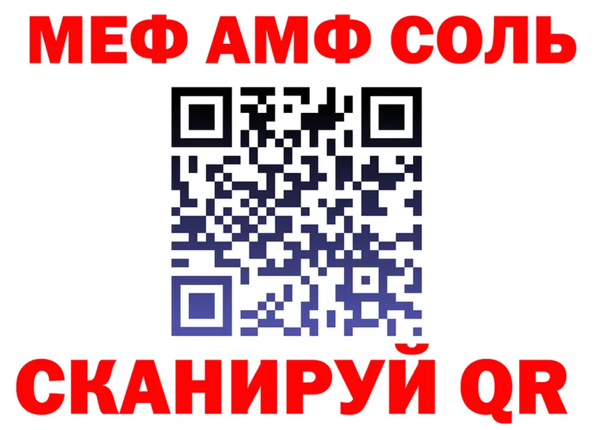 ГЕРОИН VHQ зеркало это блэк спрут Ардатов