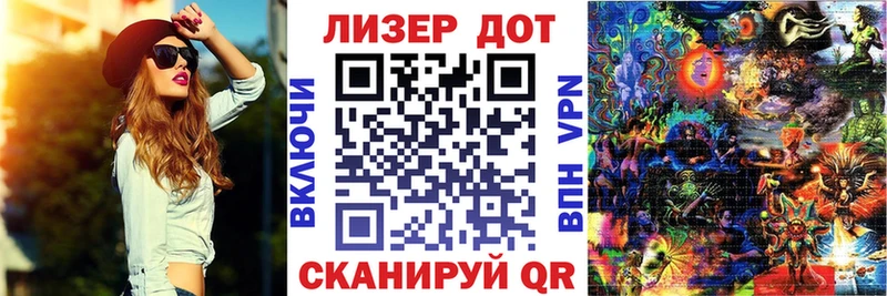 Марки NBOMe 1,5мг  площадка Telegram  Ардатов  где можно купить наркотик 